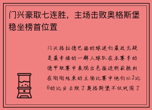 /news/52.html